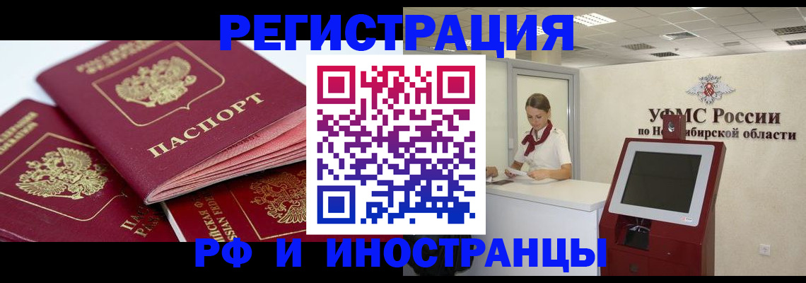 форма 3 в Порхове